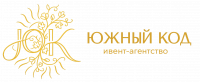Южный код